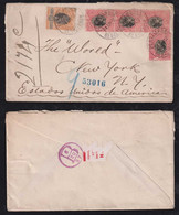 Brazil Brasil 1897 Registered Cover PERNAMBUCO X NEW YORK USA - Cartas & Documentos