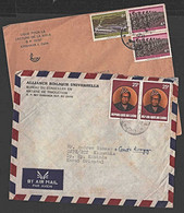 Ca0649  ZAIRE, Mobutu & Nouveau Regime Stamps On Kinshasa 2 Covers To Kabinda - Briefe U. Dokumente