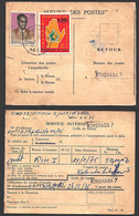 Ca0647  ZAIRE 1975, Mobutu & Interpol Stamps On Kinshasa 7 Mandat - Briefe U. Dokumente