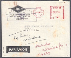 Ca0215  CONGO 1971,  Machine Cancellation, Kinshasa 1 To Kamina - Storia Postale