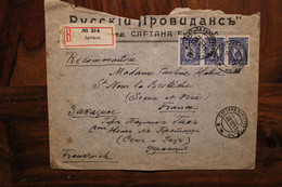 1911 Ukraine Sartana Russie Empire France St Nom La Bretèche Mail Cover Registered Recommandé Reco R - Covers & Documents