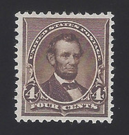 US #222 1890-93 Dark Brown Perf 12 Mint NG VF SCV $90 - Unused Stamps