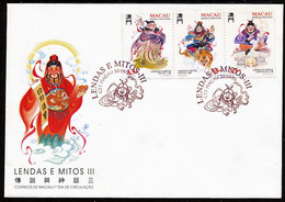 !										■■■■■ds■■ Macao 1961 Legends And Myths - III Gods FDC. (C0285) - Covers & Documents