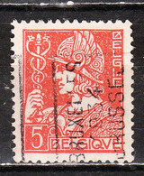 PRE6041A  Mercure - Bonne Valeur - Bruxelles 1934 - MNG - LOOK!!!! - Rollo De Sellos 1930-..