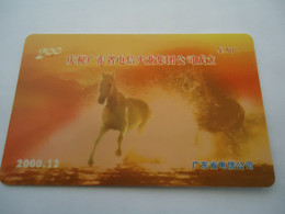 CHINA USED PHONECARDS MAGNETIC ANIMALS HORSES - Cavalli