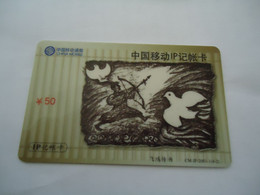 CHINA USED PHONECARDS  PAINTINGS - Schilderijen