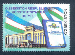 Uzbekistan 2022. 30 Years Of The Constitution Of The Republic Of Uzbekistan.  MNH - Uzbekistan