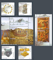 Uzbekistan 2022. Archaeological Research Of The Great Silk Road.  MNH - Uzbekistan