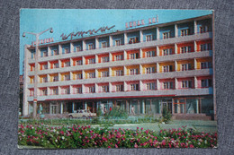 KAZAKHSTAN. Semey / Semipalatinsk . "Irtysh" Hotel  1976 - Kazachstan