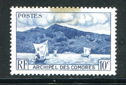 COMORES- Y&T N°1- Oblitéré - Used Stamps