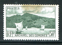 COMORES- Y&T N°2- Oblitéré - Used Stamps