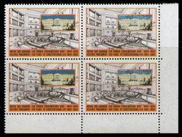 Greece 1994 - VIGNETE Of 150 Years Hellenic Parliament MNH In B X 4 - Neufs