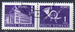 ROUMANIE N° TAXE 132 O Y&T 1957 Hotel Des Postes Et Cor - Postage Due