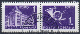 ROUMANIE N° TAXE 132 O Y&T 1957 Hotel Des Postes Et Cor - Impuestos