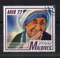 Maldives 2017 - Madre Teresa - Cancelled (3W2550) - Mère Teresa