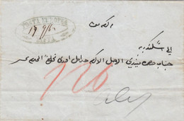 Egypt POSTA EUROPEA - ZIFTA Type 3, Cover June 1862 To Alexandria, Ex Collection Provera (ae80) - Prefilatelia