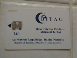 Azerbaijan Phonecard - Azerbaigian