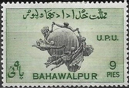 BAHAWALPUR 1949 75th Anniversary Of UPU - 9p - UPU Monument, Bern MH - Bahawalpur