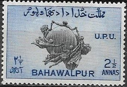 BAHAWALPUR 1949 75th Anniversary Of UPU - 21/1a - UPU Monument, Bern MH - Bahawalpur