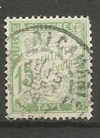 France - Timbres-Taxe - N° 30 - 15 C. Vert-jaune - Obl. LA RICAMARIE (Loire) - 1859-1959 Usados