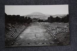 Delcampe - Epidaure,  STADIUM - STADE -  Panorama. OLD PC. - Estadios