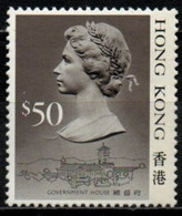 HONG KONG 1987 ** - Unused Stamps