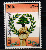 LIBANO - 1984 - DIFESA DEL LIBANO - USATO - Liban