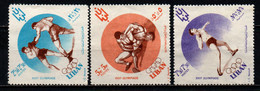 LIBANO - 1961 - 17th Olympic Games, Rome - Liban