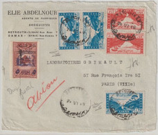 1948 - LIBAN - FISCAL ! DEVANT DE LETTRE (FRONT OF COVER) De BEYROUTH => PARIS - Lebanon