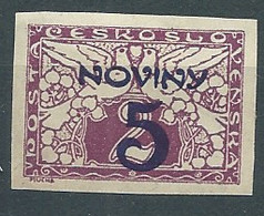 Tchécoslovaquie - Journaux  - Yvert N°  14 *-   AE 19413 - Newspaper Stamps