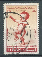 Liban  -  Aérien   - Yvert N°  198 Oblitéré -   AE 19427 - Liban