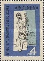 ARGENTINA - AÑO 1964 -  IV Festival Folklórico Nacional. - Gebraucht