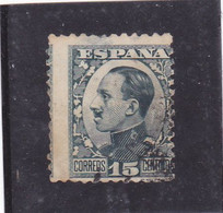 ESPANA SPAGNA SPANISH ESPAGNE ,Rare SPAIN Errors Stamp Displaced Image Used - Errors & Oddities