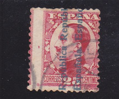 ESPANA SPAGNA SPANISH ESPAGNE ,Rare SPAIN Errors Stamp Displaced Image Used - Errors & Oddities