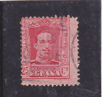 ESPANA SPAGNA SPANISH ESPAGNE ,Rare SPAIN Errors Stamp Displaced Image Used - Errors & Oddities