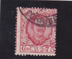 ESPANA SPAGNA SPANISH ESPAGNE ,Rare SPAIN Errors Stamp Displaced Image Used - Errors & Oddities