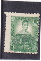 ESPANA SPAGNA SPANISH ESPAGNE ,Rare SPAIN Errors Stamp Displaced Image Used - Errors & Oddities