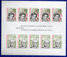 MONACO EUROPA CEPT N° 18a   NON DENTELE EUROPA 1980 COLETTE PAGNOL  SUPERBE - Errors And Oddities