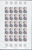 F.S.A.T.(1989) Quoy. Conpendium Decollata Quoyia. Full Sheet Of 25 Imperforates. Scott No 153, Yvert No 151. - Sin Dentar, Pruebas De Impresión Y Variedades