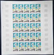 F.S.A.T.(1995) Research Station. Full Sheet Of 25 Imperforates. Scott No 215, Yvert No 210. Slight Corner Bend. - Non Dentelés, épreuves & Variétés