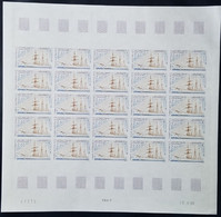 F.S.A.T.(1995) Le Cancalaise. Full Sheet Of 25 Imperforates. Scott No 243. Slight Corner Bend. - Imperforates, Proofs & Errors