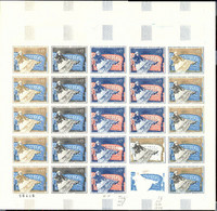 FRANCE(1962) "Madame Manet On Blue Sofa". Full Sheet Of 25 Trial Color Proofs. Scott 1050, Yvert 1364. - Farbtests 1945-…