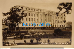 198423 PARAGUAY ASUNCION BANK BANCO PHOTO NO POSTAL POSTCARD - Paraguay