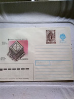 Turkmenistán.ussr Handicraft Cover 1991.A Brown Ovpt+ussr Type+2years Indep.& Girl Stamp.reg Post1/2 Pieces E 7. - Turkmenistán