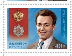 Russia 2022, Iosif Kobzon (1937-2018), Order For Merit, VF MNH** - Nuevos