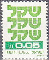 ISRAEL   SCOTT NO 757  MNH  YEAR  1980 - Unused Stamps (without Tabs)