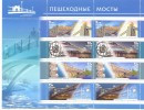 2011. Russia, Bridges Of Russia, Sheetlet Of 2 Sets, Mint/** - Nuovi