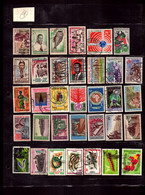 CONGO ENSEMBLE DE 39 TIMBRES TOUTE PERIODE PRINCIPALEMENT OBLITERE - Collections