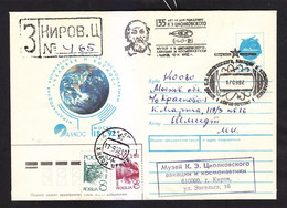 Envelope. Russia. Mail. SPECIAL CANCELLATION. Space. 1992. - 5-12 - Storia Postale