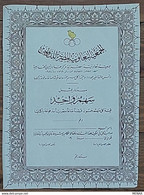 EGYPT- Egyptian Poultry Cooperative Society - 1 Action(Egypte)(Egitto)(Ägypten)(Egipto)(Egypten)Africa - Afrika